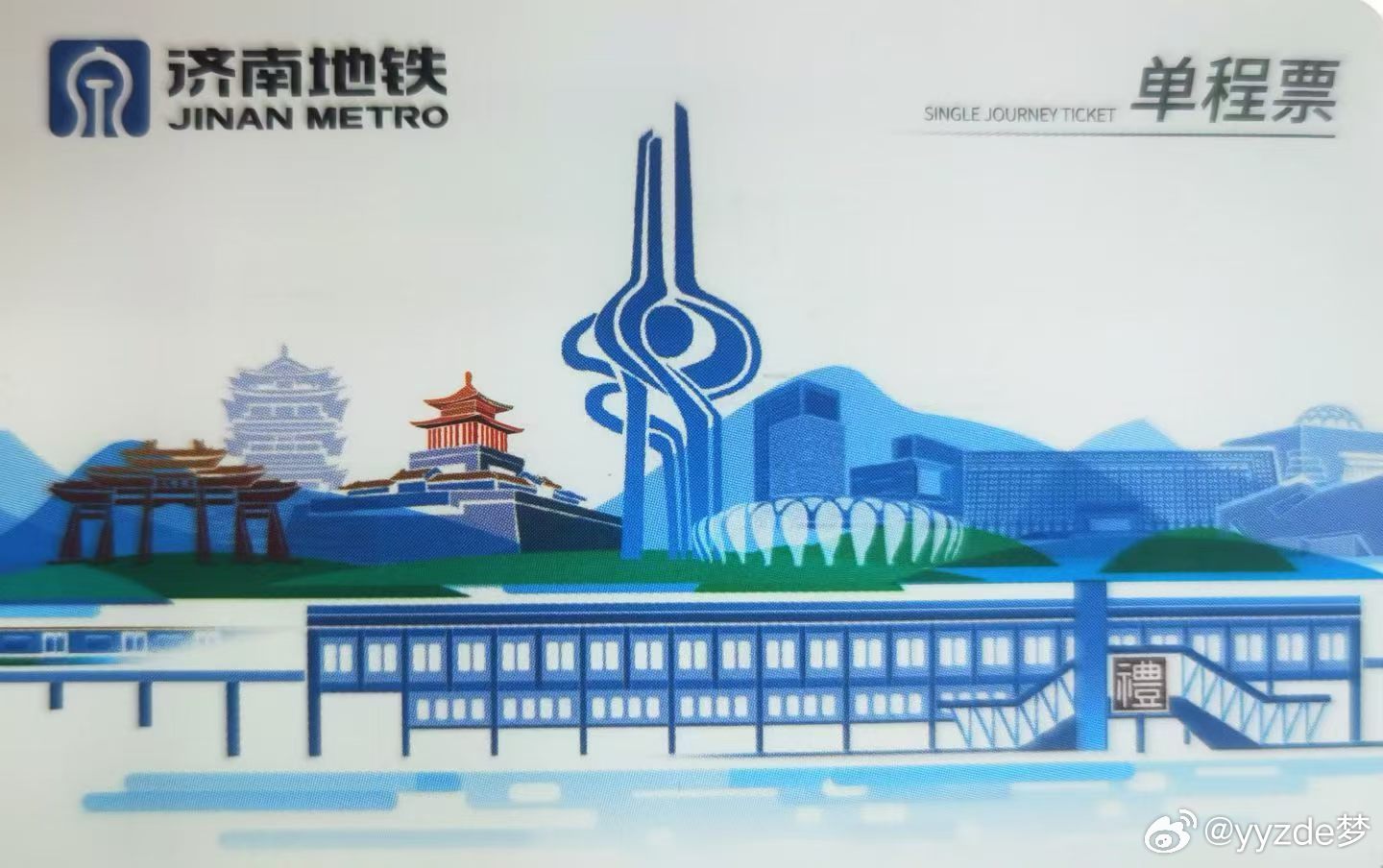 济南印象——好客山东名不虚传       在济南的五天时间，接触最多的...