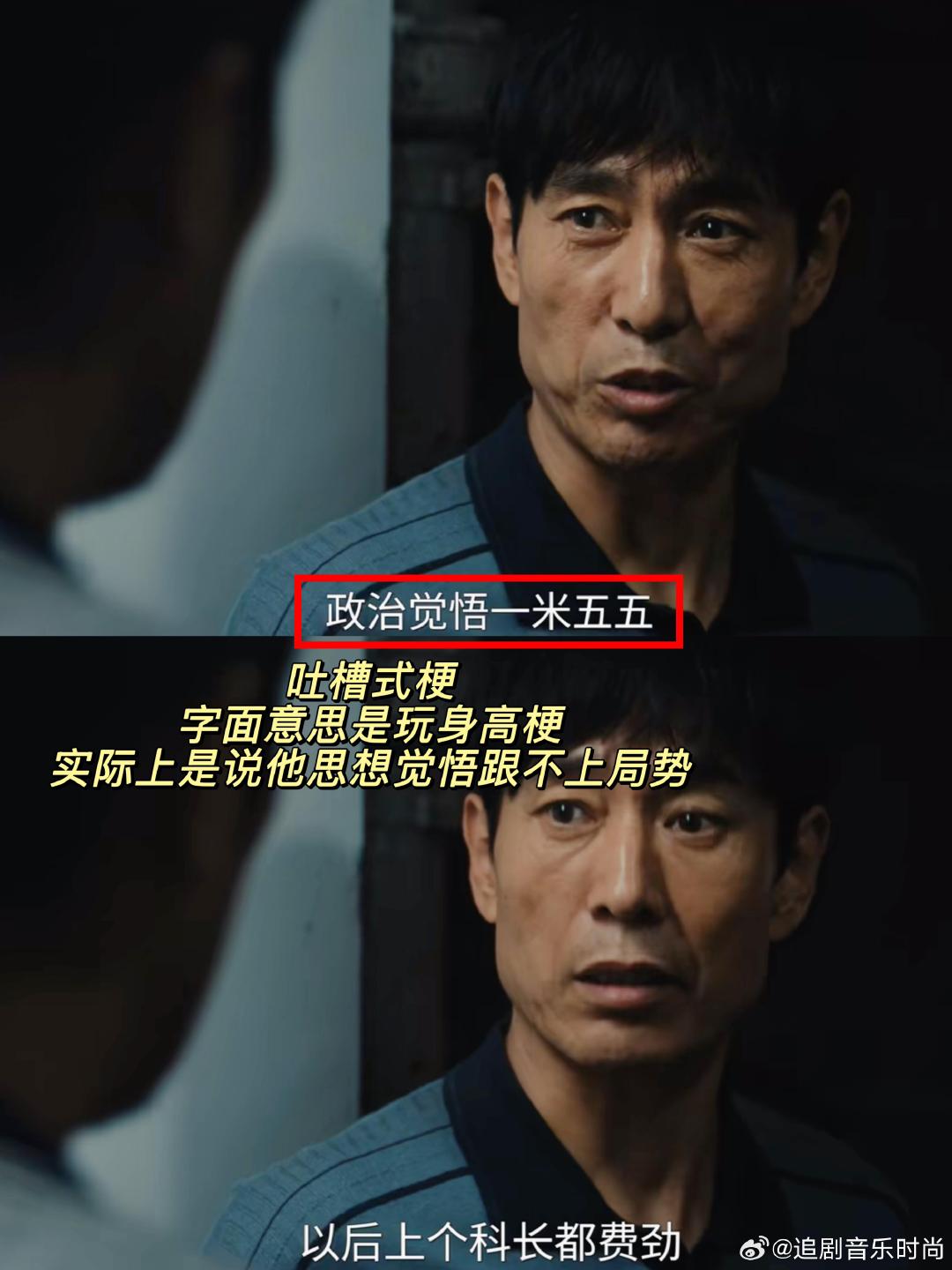 #交锋间谍伪装摄影师偷拍案原型##电视剧交锋# 以前看反谍剧总觉得主角光环太重，但这次看到原型案件后才发现，现实中的较量比剧里更残酷，这种基于真实改编的剧情，才最让人肃然起敬。 ​