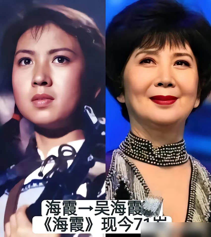 75年拍《海霞》，为了个角色，吴海燕蔡明洪学敏直接扔岛上跟女民兵同吃同住扛枪巡逻。
没替身没滤镜。晒脱几层皮，手磨出血泡，导演谢铁骊还嫌眼神不像。
蔡明那会儿才12岁，站礁石上喊海霞，嗓子喊哑了才过。
反观现在，拍个下地干活，指甲缝都是白的，鞋底比脸都干净。
演技全靠抠图瞪眼，片酬却按分钟算