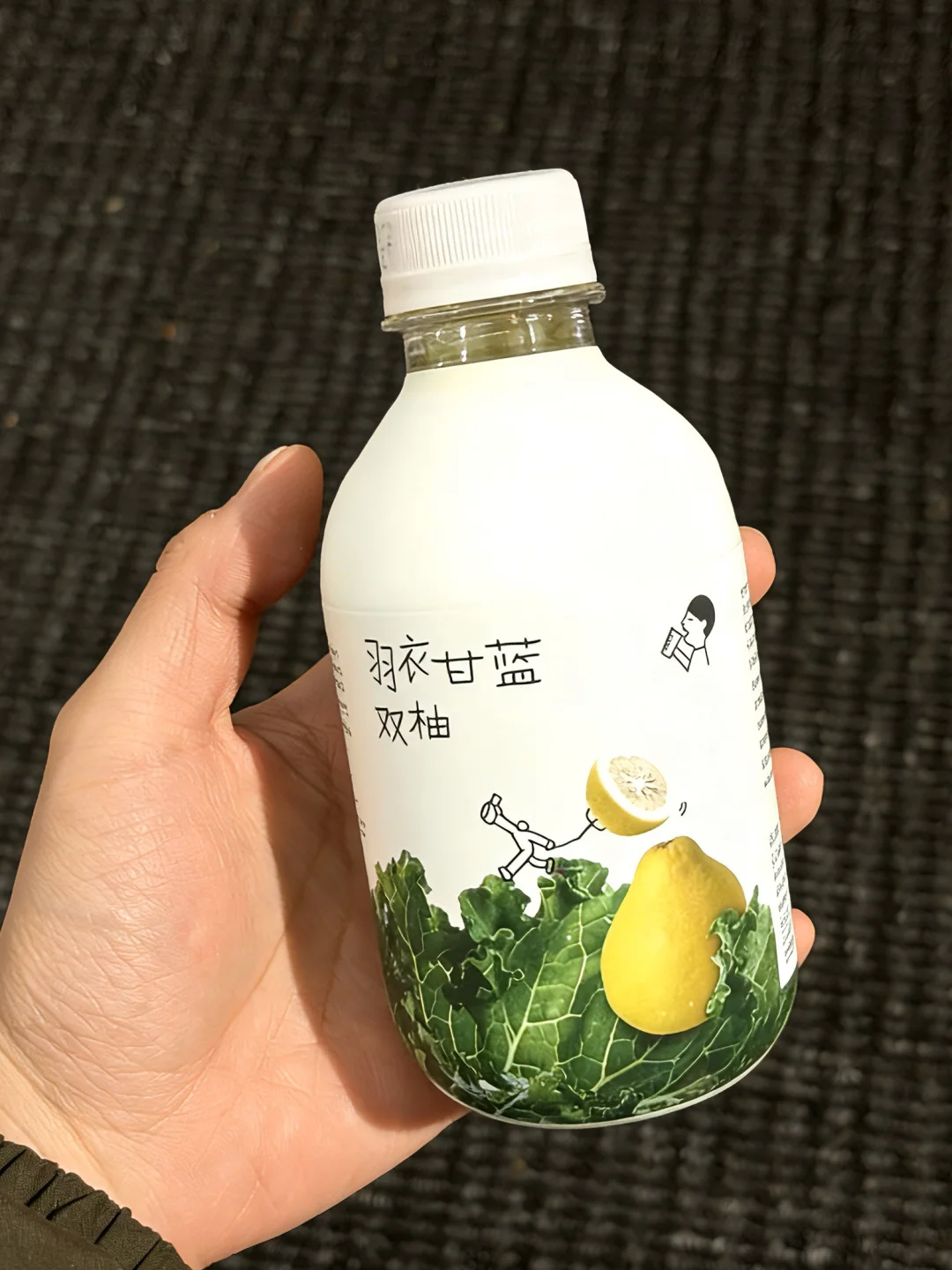期待一下喜茶新品羽衣甘蓝双柚！！！