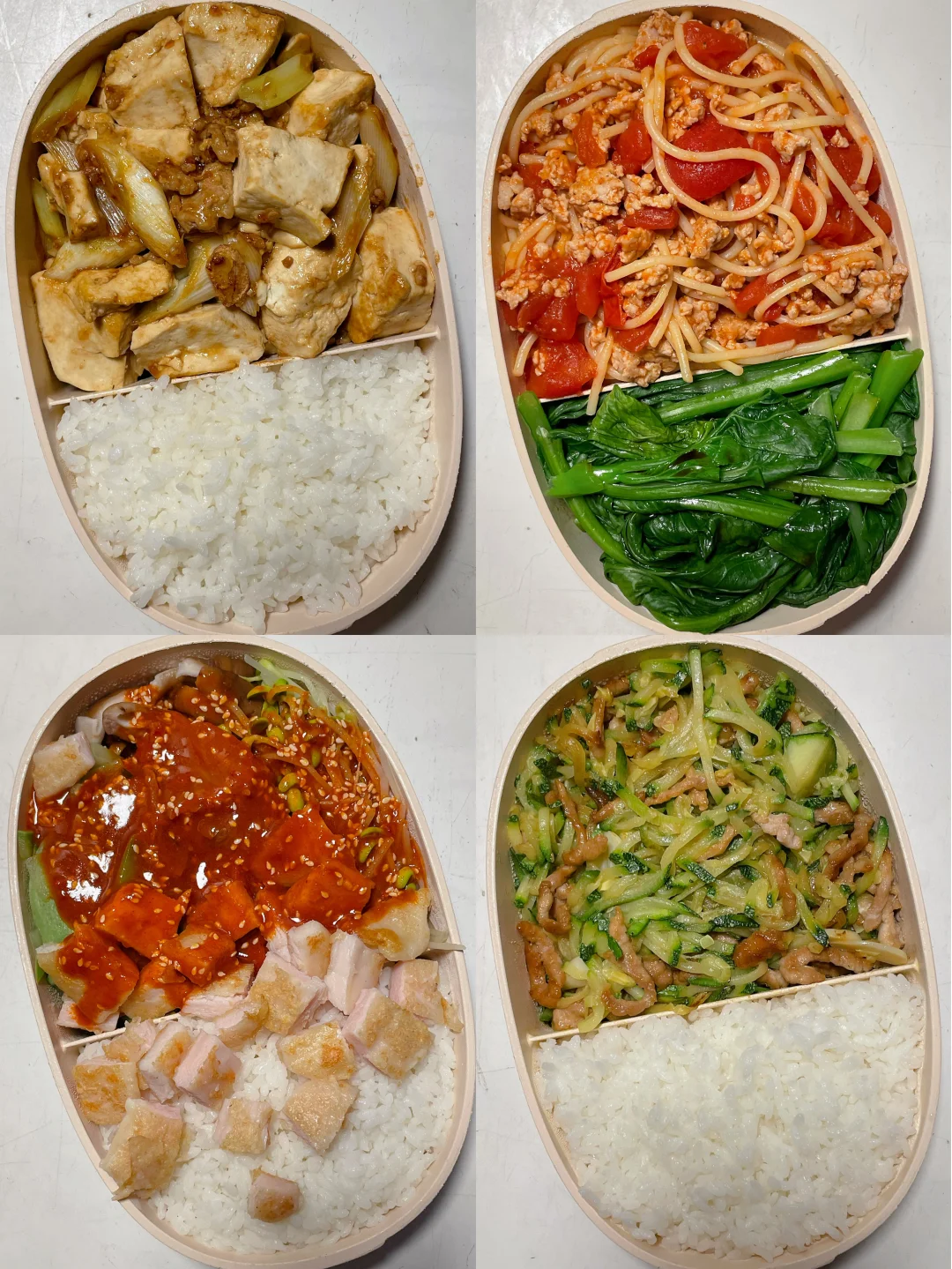 上班带饭已瘦30斤🍱好好吃饭也能瘦