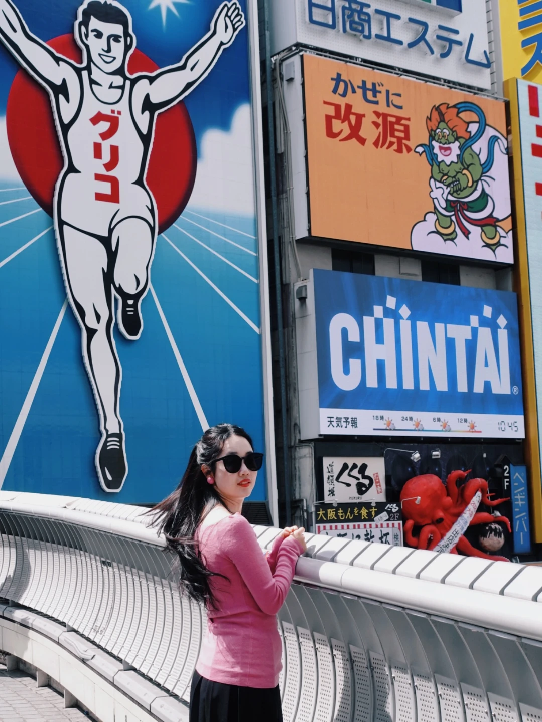 📷来大阪不就是为了拍这几张图吗