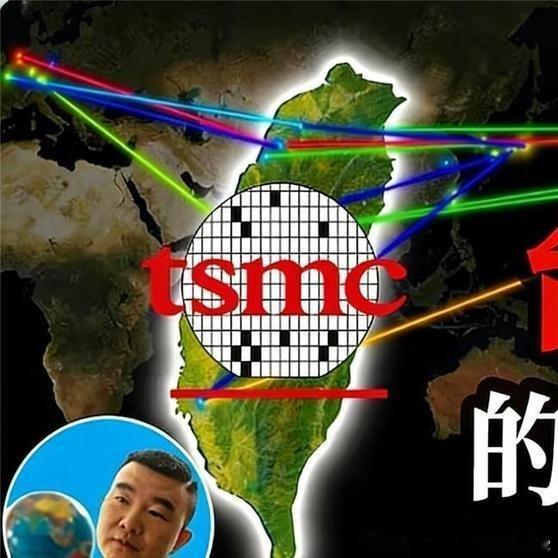 《芯片什么了不起，芯片行业中国以前投入不足，造成了台积电代工称霸全球，起诉他的，正是全球芯片代工之王，来自中国台湾的台积电》就在那一天，他被迫辞去公司CEO的职务，原因是输掉了一场长达六年的官司。起诉他的，正是全球芯片代工之王，来自中国台湾的台积电。 ​