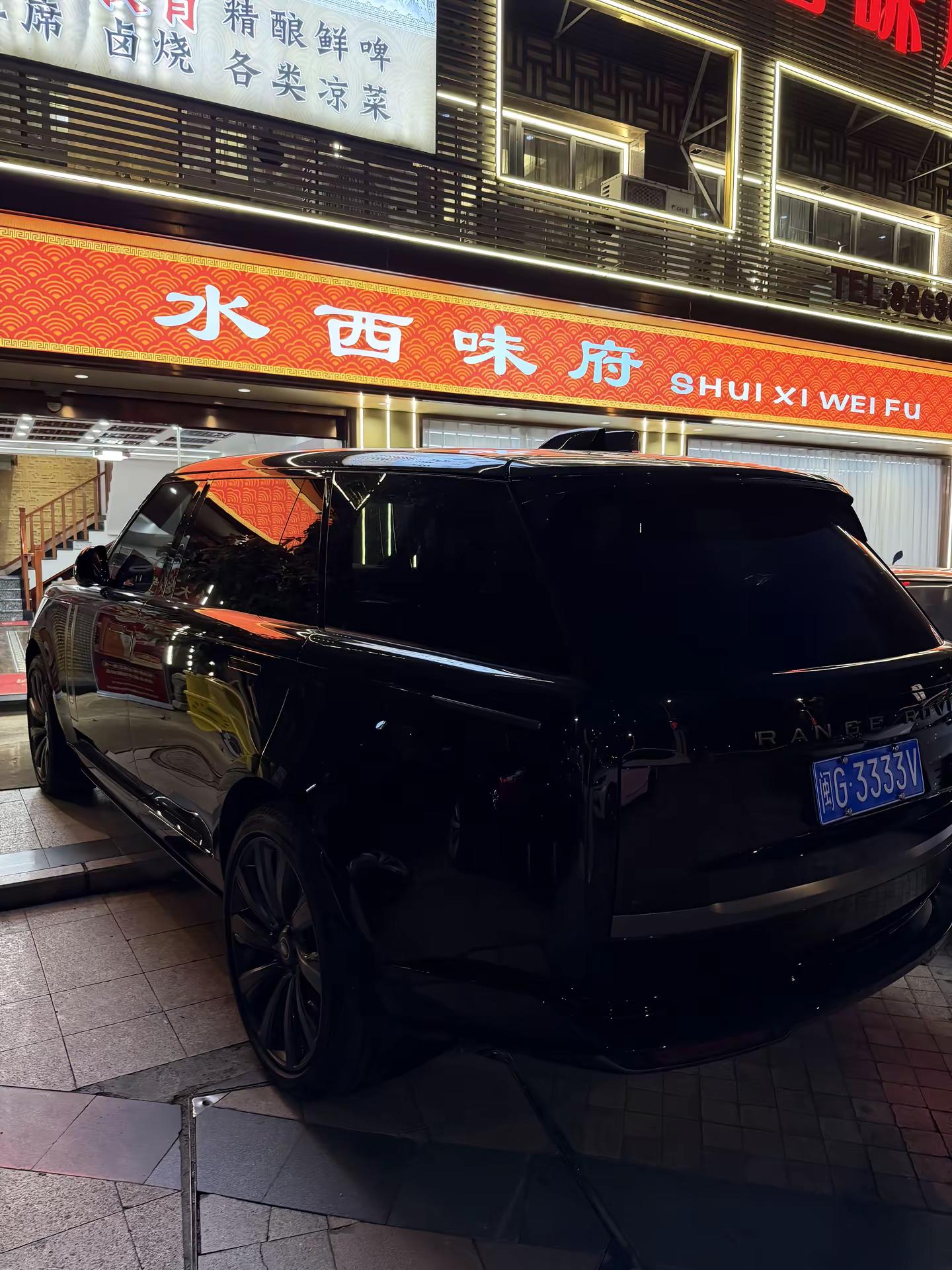 揽胜SV 揽胜sv尊荣创世加长版 揽胜 揽胜行政