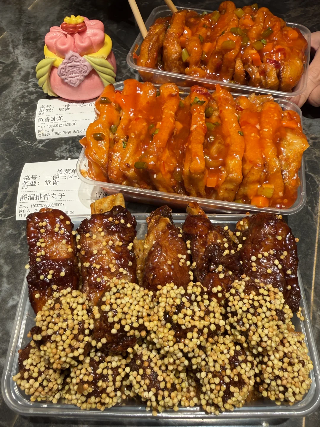 在大同念念不忘的一顿🥹🥹。。。