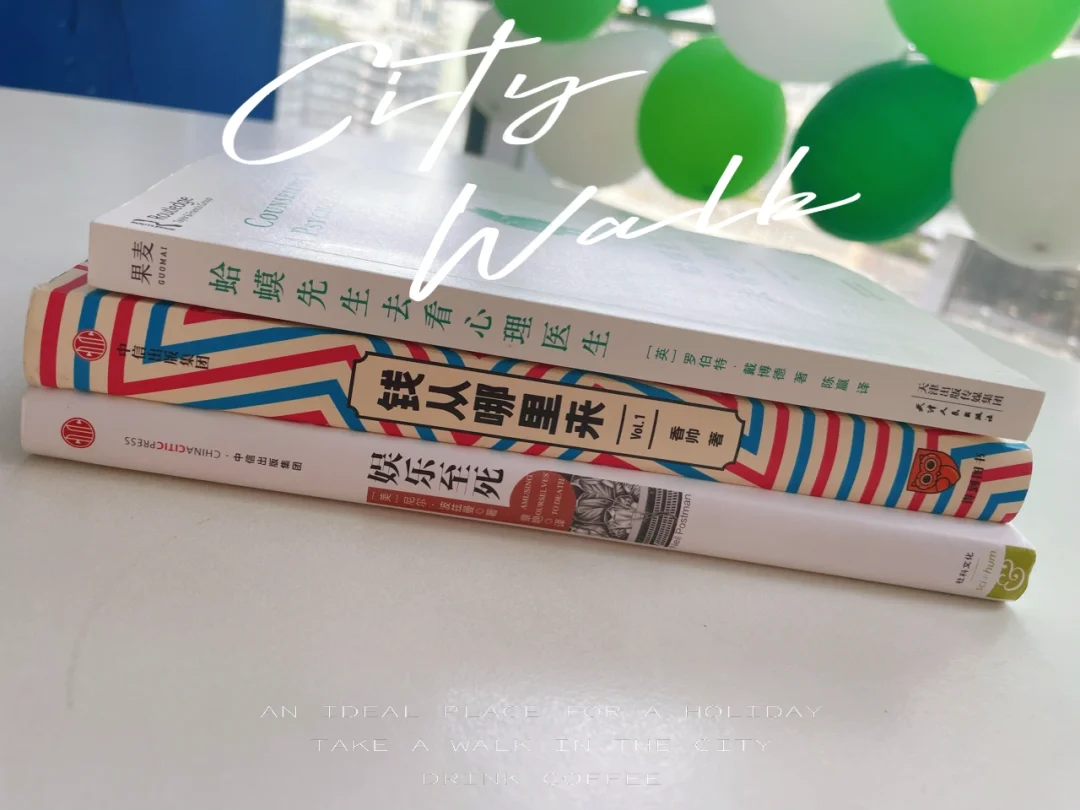 😜答应给宝宝们的赠书已经寄出啦！