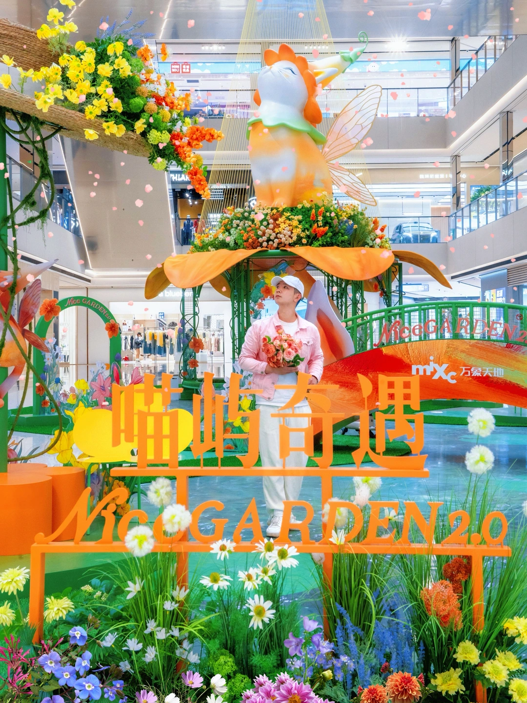 大胆预测‼️这座喵喵岛将成为南京爆🔥打卡地