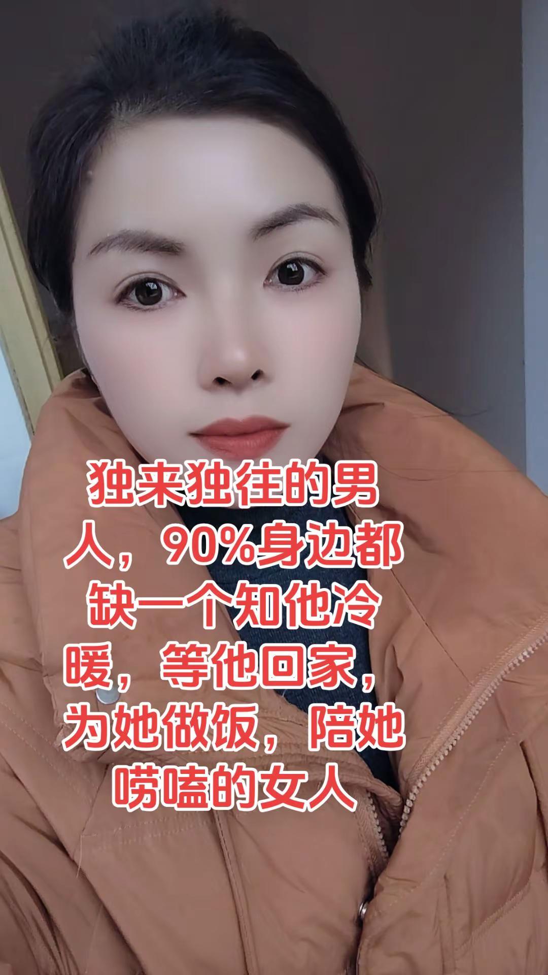 <p>情感共鸣 <!--{img:0}--></p><img src=...