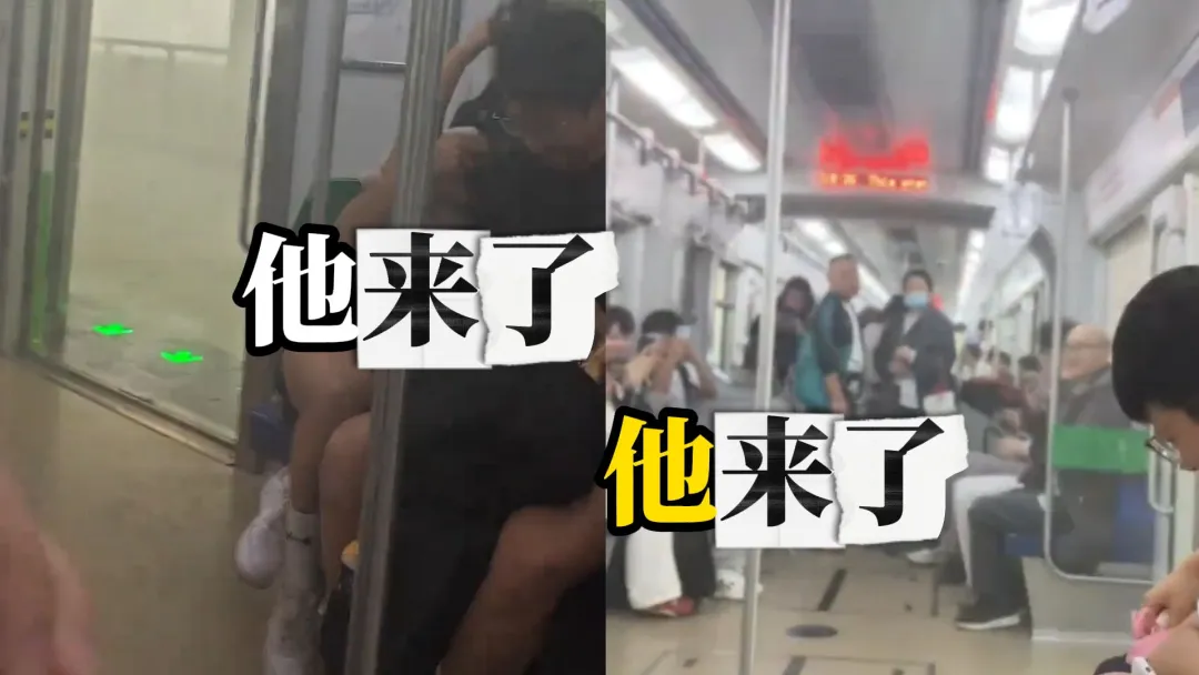 重庆轻轨成"移动澡堂"！开门瞬间雨水灌进车