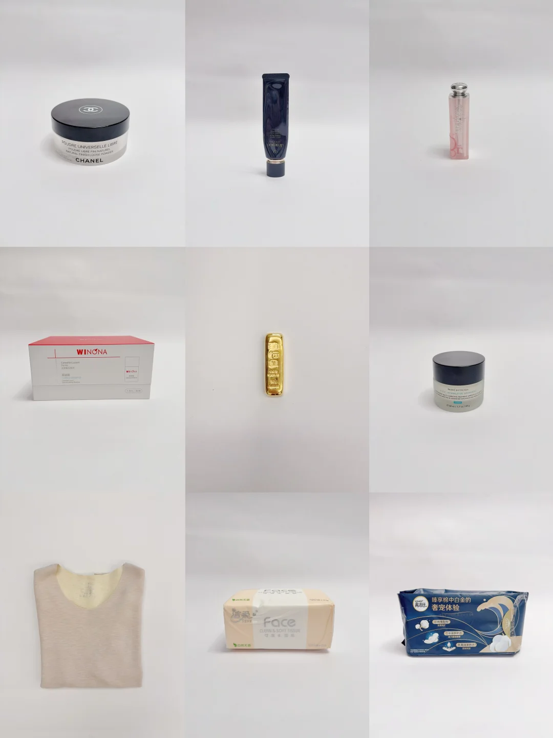 极简人双11的刚需清单