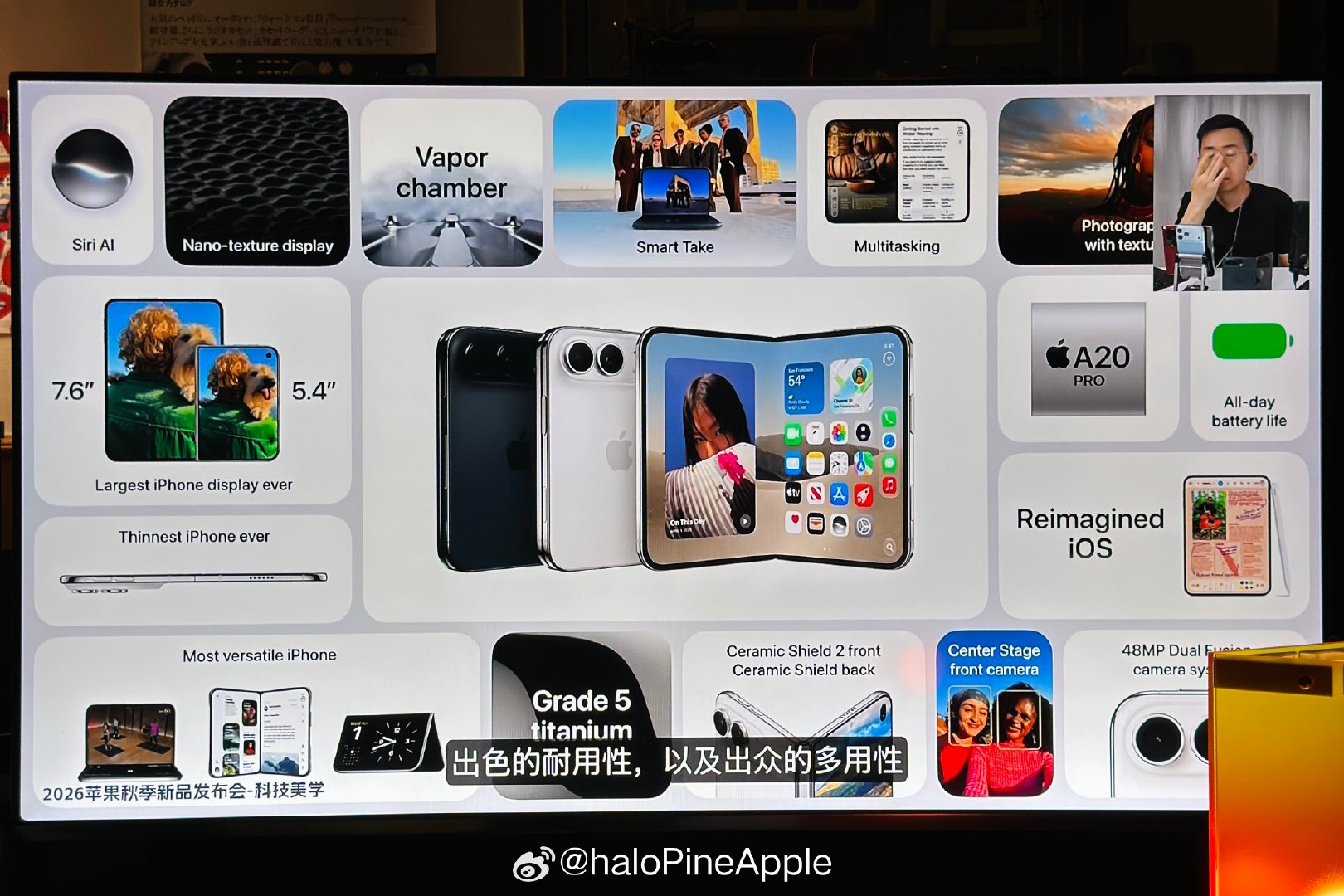 新的开始, 没有库克的发布会. 

iPhone Duo 📲 🎧 ⌚️

#Apple 苹果发布会# 2026 ​​​