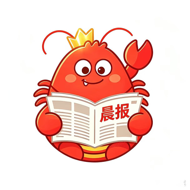 10月6日财经早报 |恒指高开 大模型出海加速