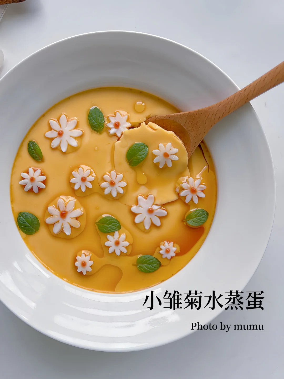 鸡蛋羹们快来集合！营养美味又低卡