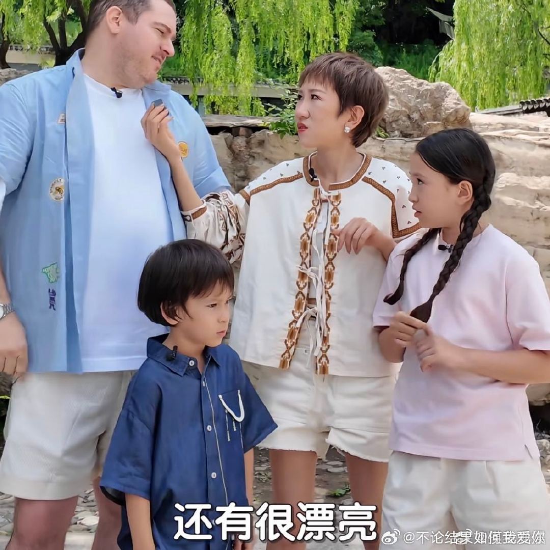 #张踩铃能环抱住大胖媳妇了#张踩铃一家主打一个真实不演，没有剧本感，所有的小欢喜小变化都是自然而然流露出来#张踩铃说拿铁的英语变好了# ​