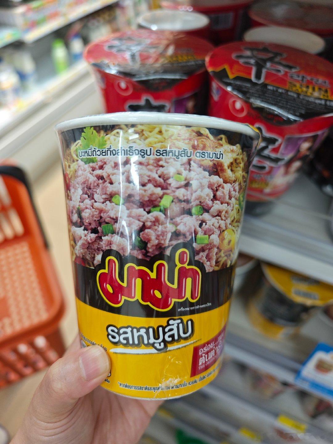 园区回来 ​