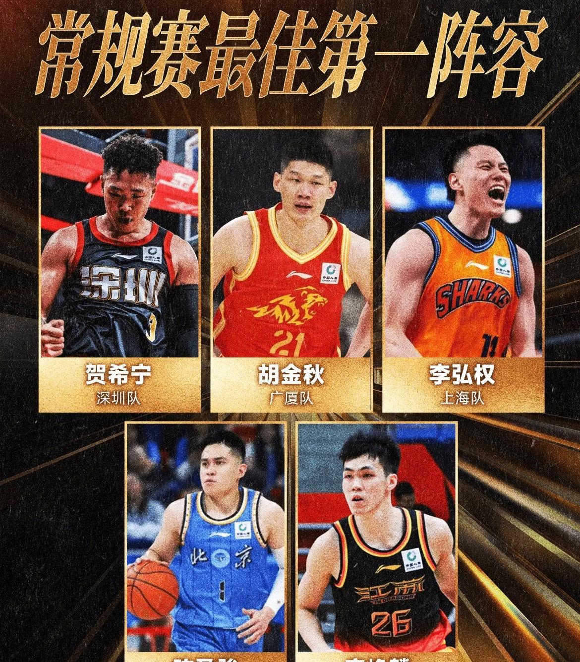 湖人手握3-1的系列赛优势，结果在客场遭遇19分惨败，詹姆斯赛前那句&...