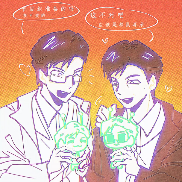 只是想画小老外
