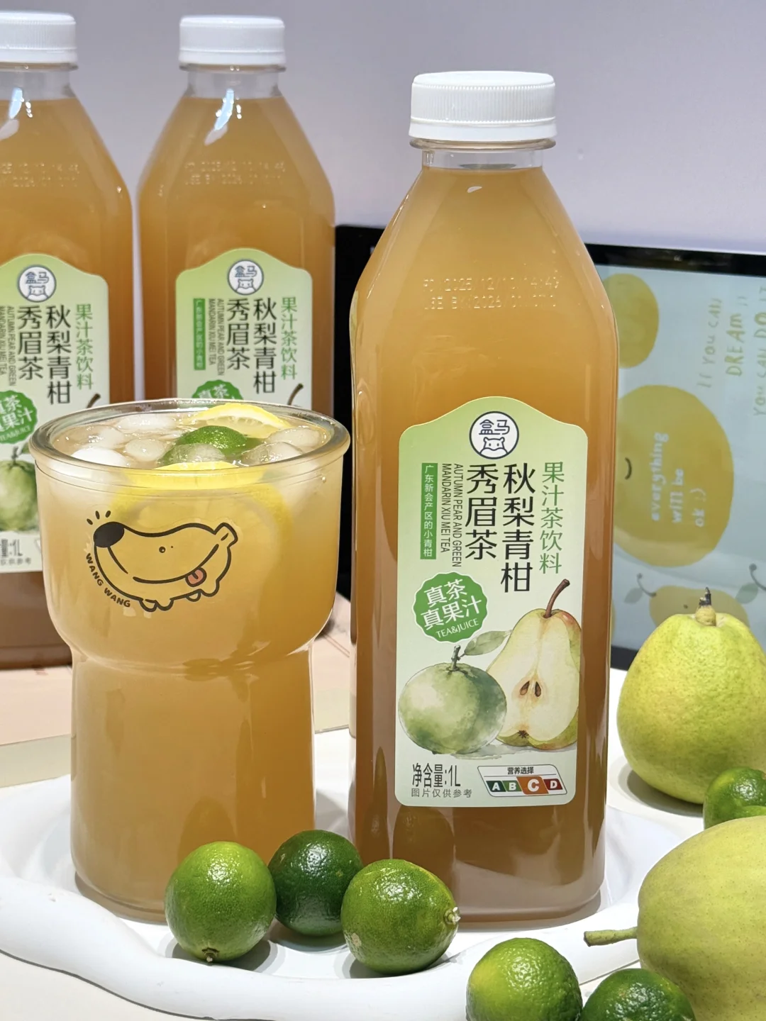 盒马新品果茶真没人说吗！好喝到无语！！