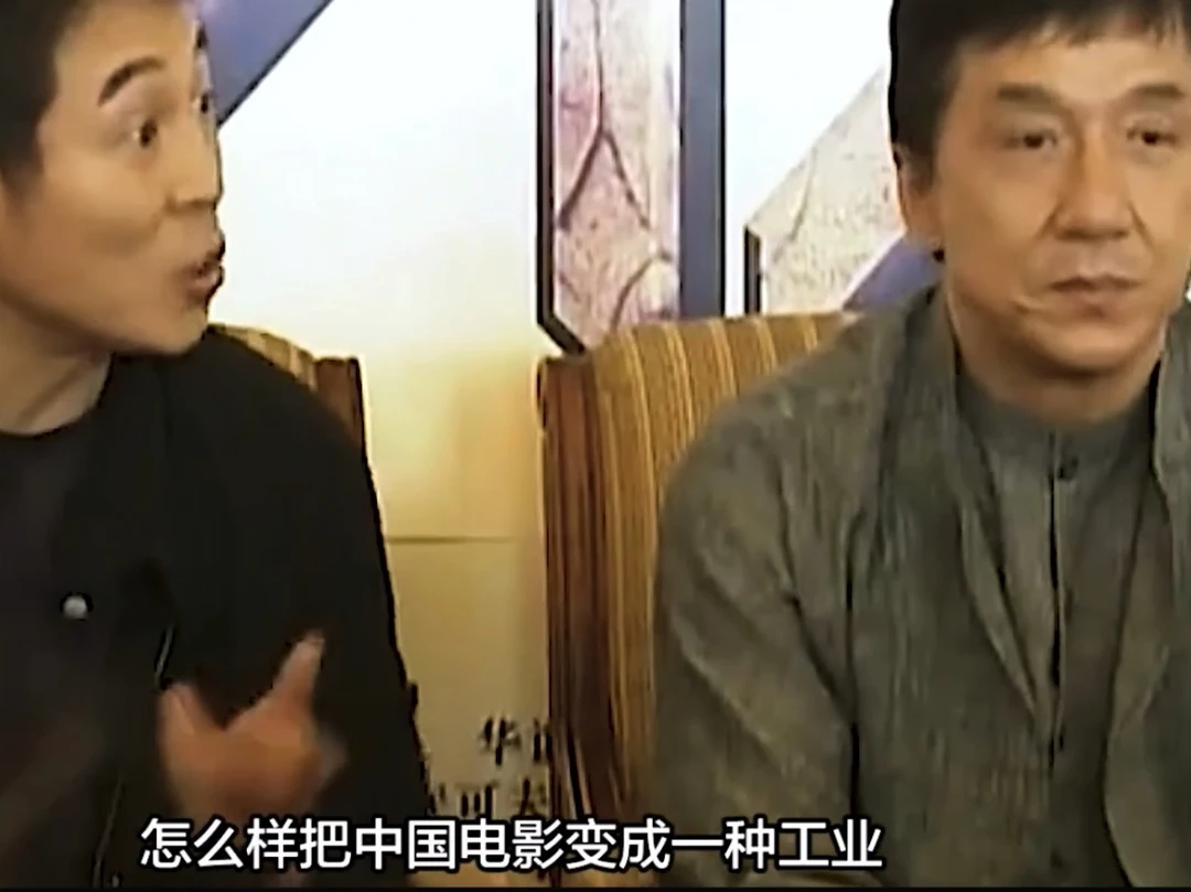 成龙李连杰曾希望有更多华人演员全球走红！