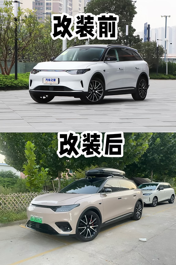 好像改了又好像没改。。。。。