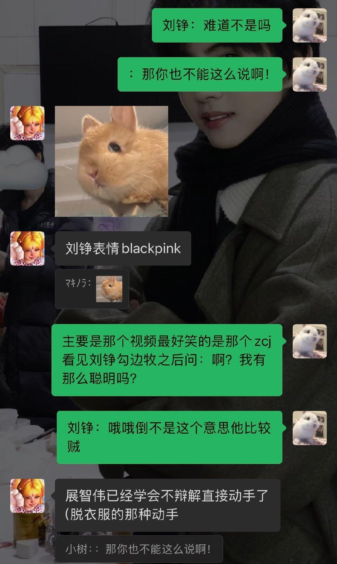 前两天的糖点我觉得接下来我最少可以品味半个月 ​