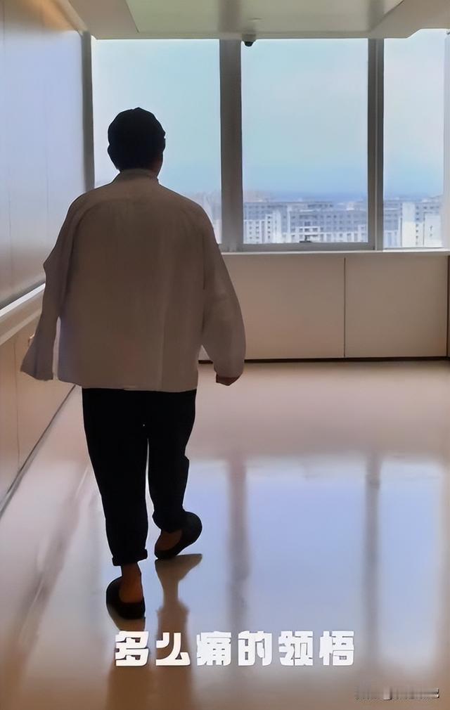 父母痴呆,自己高危！52岁黄渤接连摔伤,有钱中年男人无奈缩影