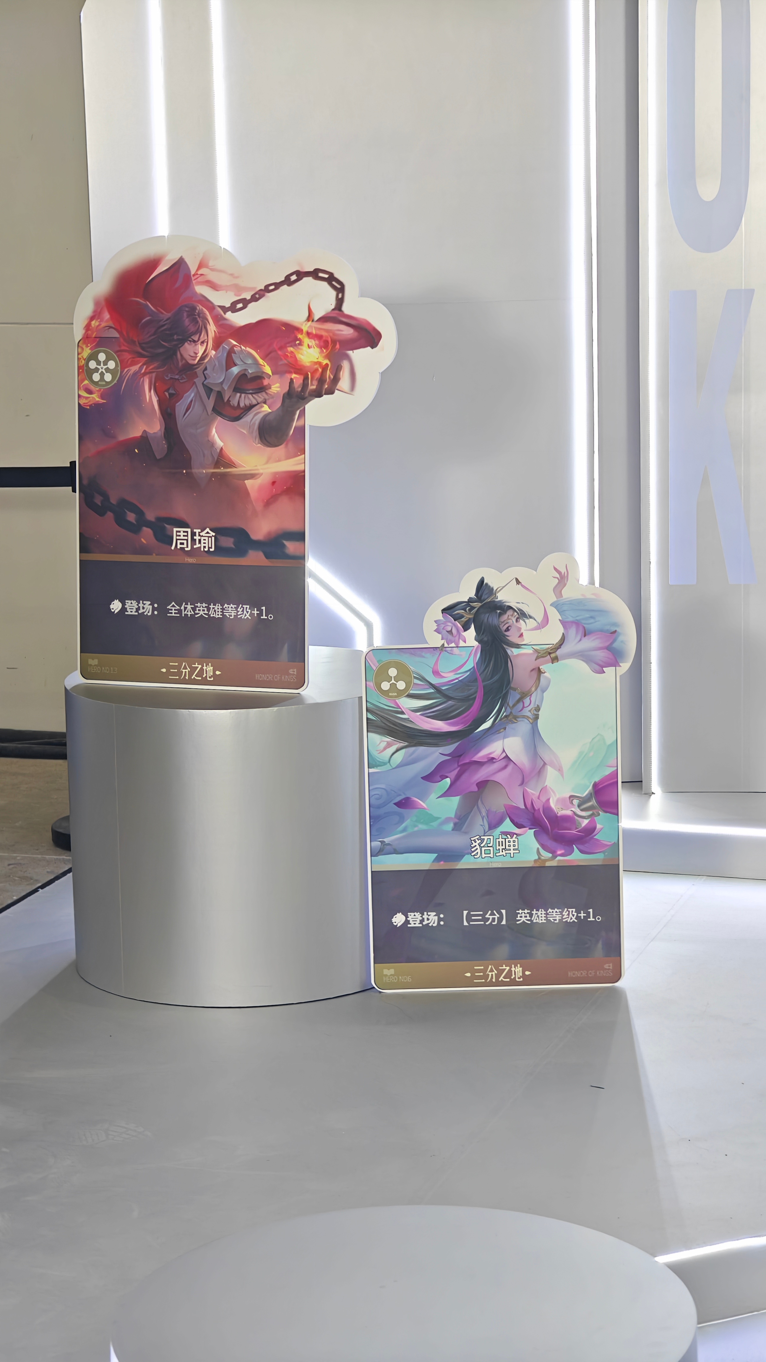 taptap玩聚节今天来TapTap玩聚节啦[哇][哇][哇]看到了万象棋展台，拿了贴纸[哇][哇]还看到嫦小娥和瑶妹cos，好可爱呀[努力]王者万象棋 ​​​