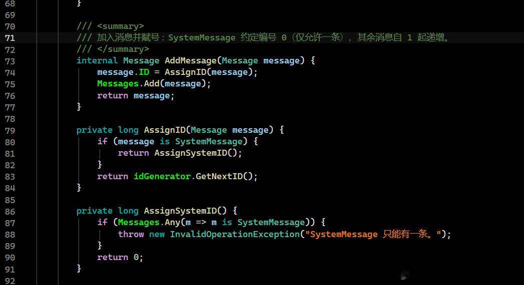 command line goat的服务质量挺差。今天下午，两次服务中断，每次半小时。即使不中断，它一条消息也要等很久，严重耽误开发进度。受不了。

我用的是glm 5.3 flash，其它模型或许不是这样，可是其它模型，我根本不用。

所以下个月还是换回opencode go。现在性价比最高的就是这两个套餐。

gpt 6 luna ​