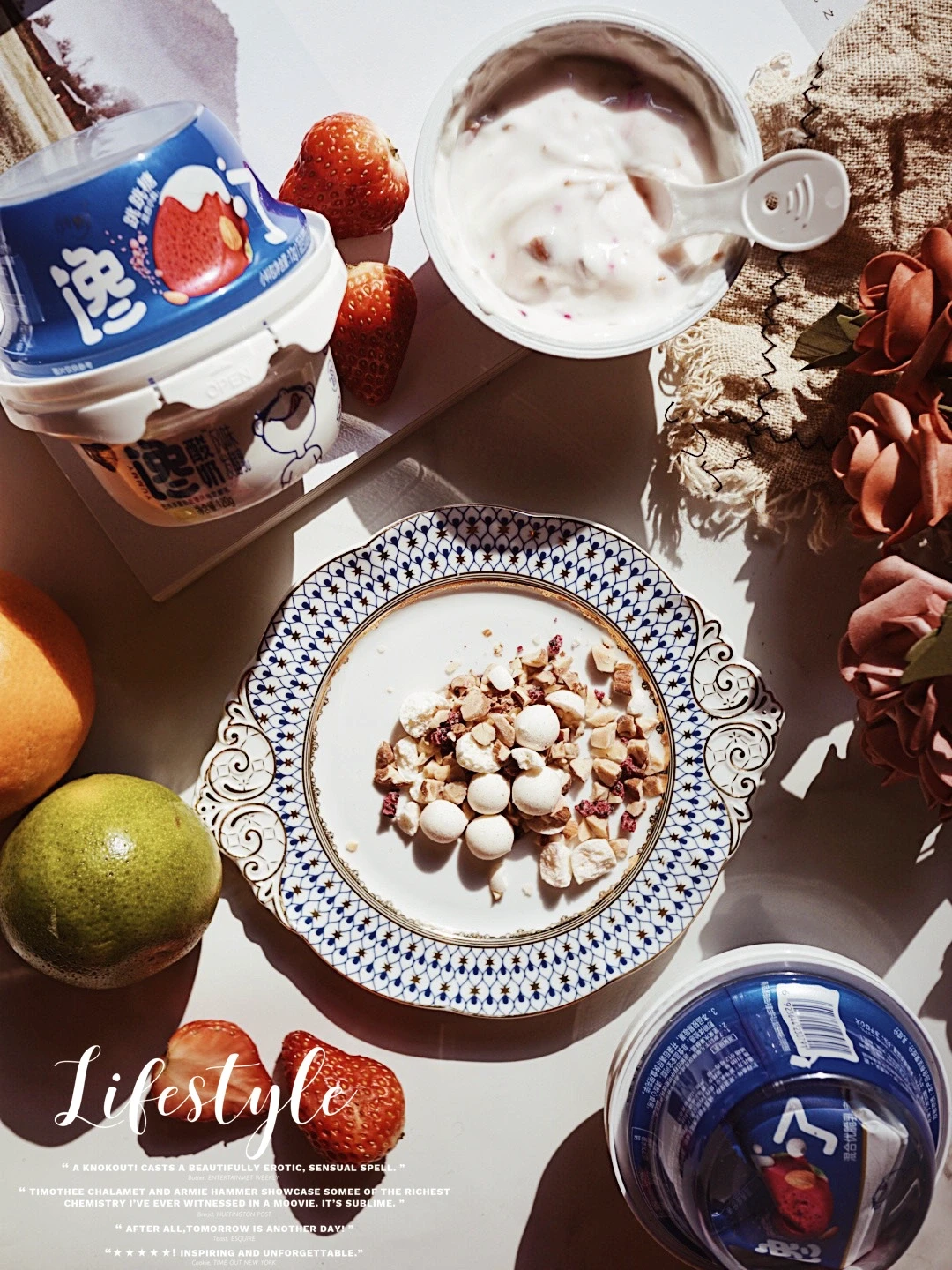 噼里啪啦💃🏻 锁死这杯在舌尖跳舞的馋酸奶