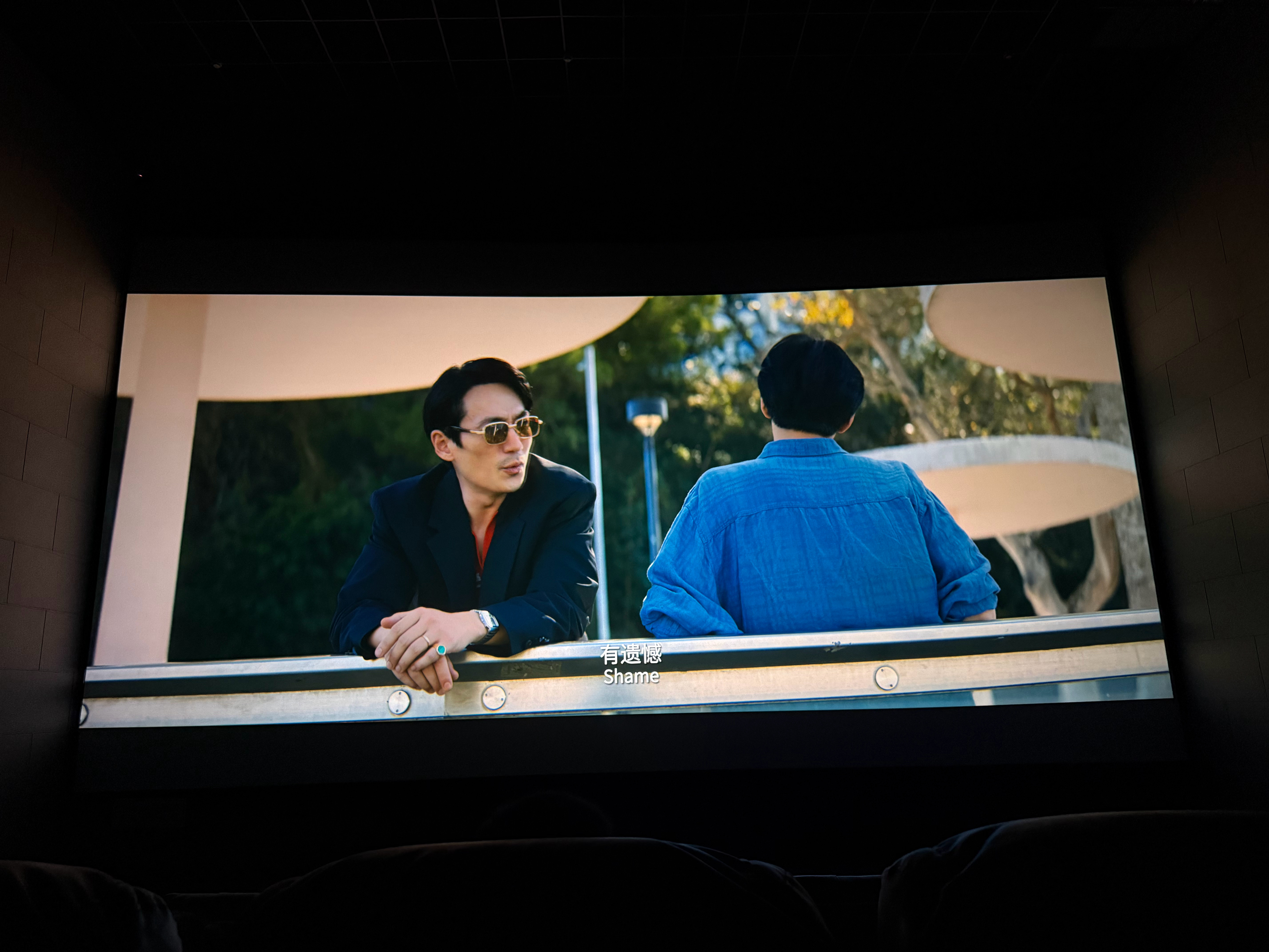 🎬朱一龙真的帅的要命[开学季]，我一直边看边说，内地梁朝伟🐮🍺感觉应该是受到电影篇幅的限制，对万梓强前期人格形成和情绪铺垫不足，只能从一些细节和主题句里推断。朱一龙和梁家辉在豪宅谈判那段很顶🆙，不论是摄影构图，节奏，剧情，演技都非常🐮，值得一看
🧸和朋友一起抓娃娃，吃饭 ​