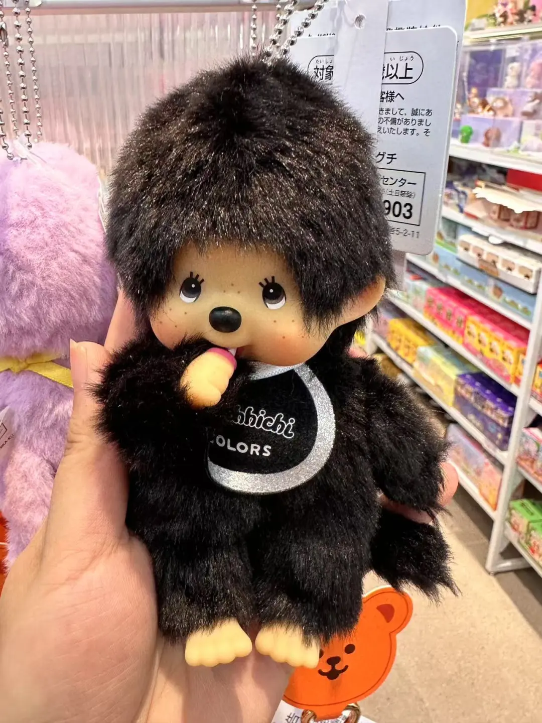 成都的物价也太离谱了吧！！！