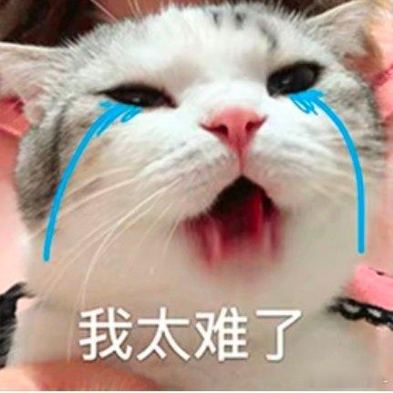 #兰香如故#我愿意刷医保卡救活林大爷 ​