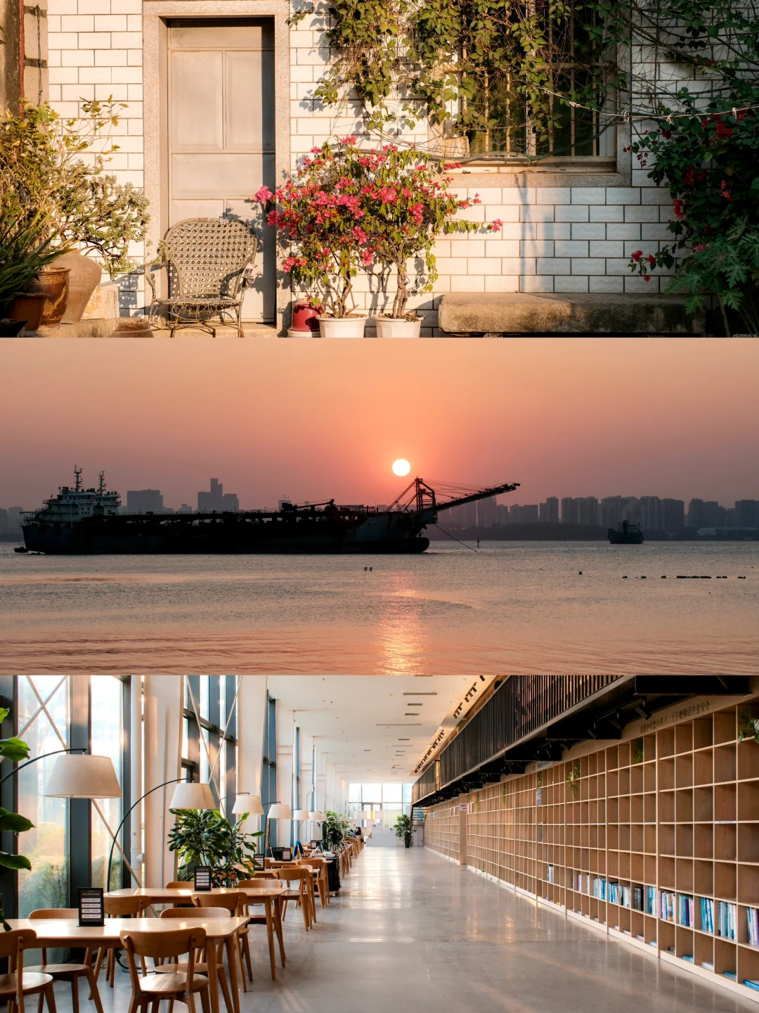 厦门适合一个人无聊闲逛的地方（45/100）