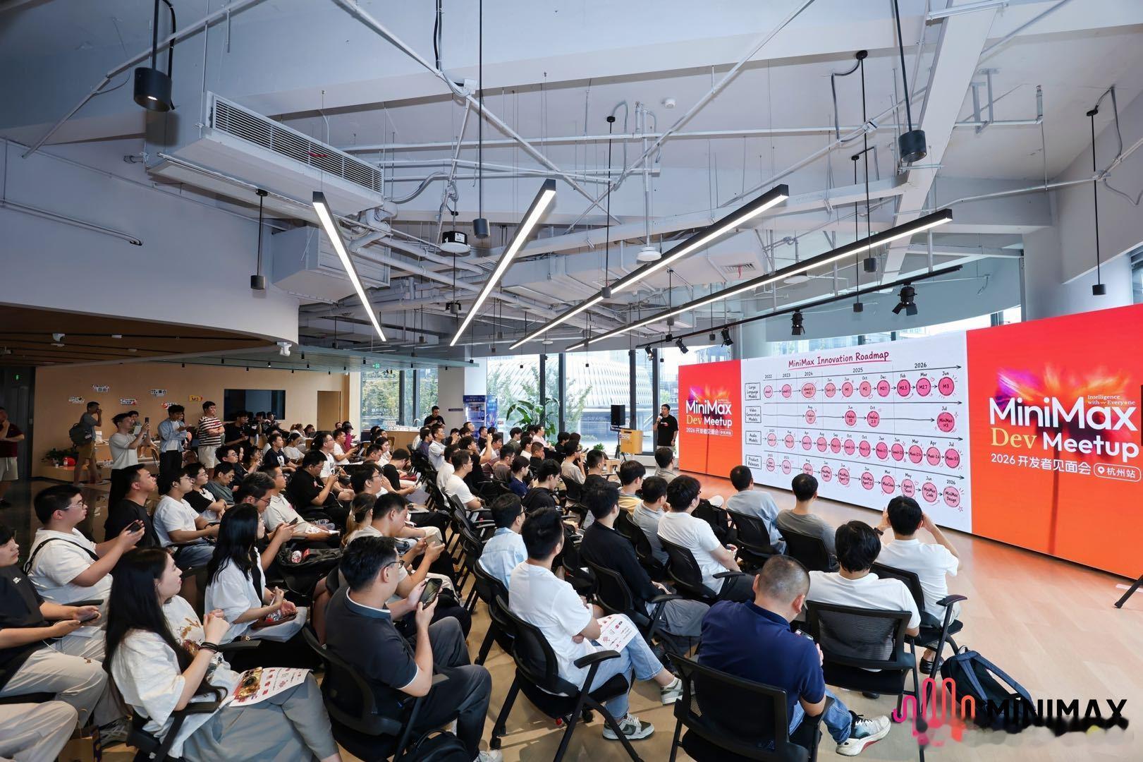 9.27
今天参加了minimax见面会，除了专业领域的知识收获之外还被一件小事触动了，参会人员里面有一个残疾人，但是他也在积极的学习AI，并且在电商领域ai视频方向有所成绩，我还是挺佩服的。
今天到场的除了开发者还有很多的FDE，也是让我看到了这个领域欣欣向荣的一面。感觉到处都是机会，但这也只是给 ​