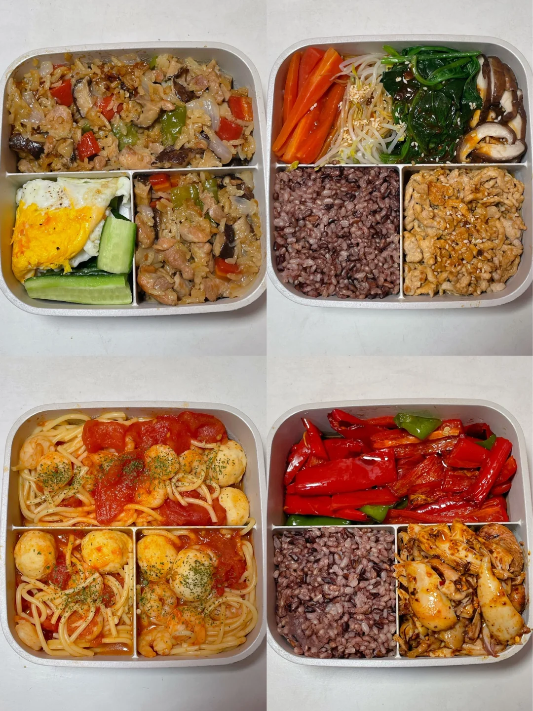 上班带饭已瘦20斤🍱好好吃饭也能瘦