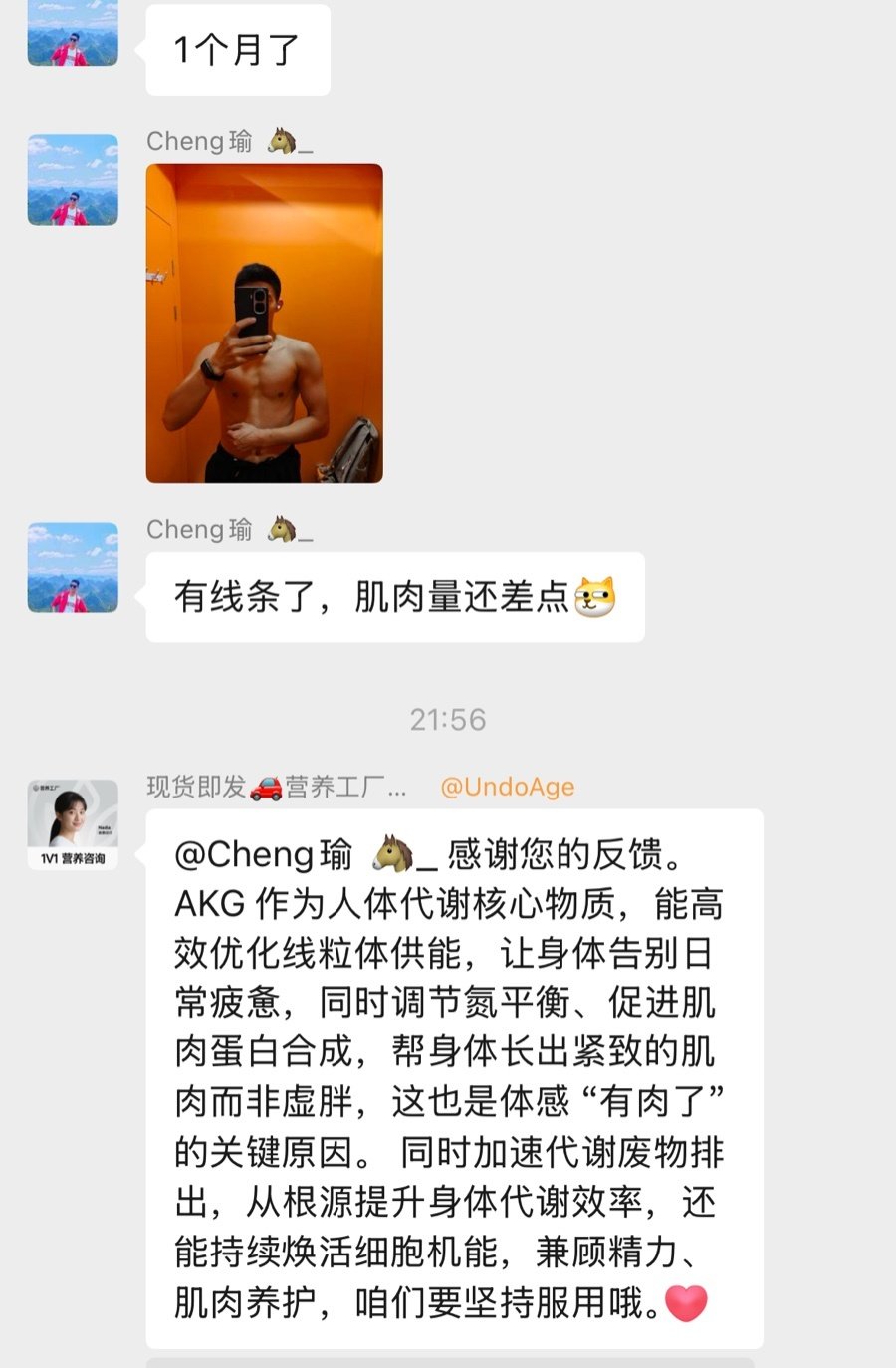 一些用户评价 ​​​。此条由 codex 自己找，定时发，觉得有问题请评论，活人来了改。 ​​​