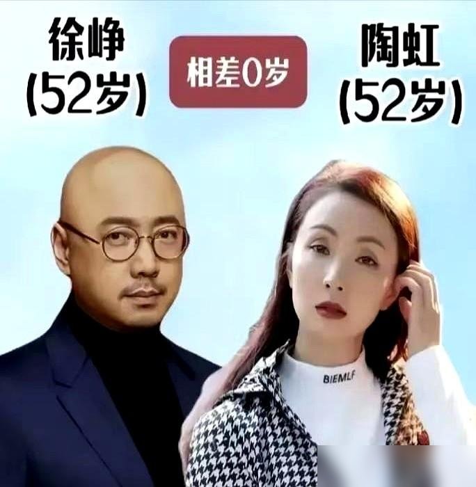 71岁张国立在澳洲被拍，身边只跟着邓婕，连点餐都得她拿主意。
老张这几年活儿没断过，拍戏、主持、排话剧，把自己当驴使。可一离了片场，立马退化成“巨婴”。据说家里大事小情，全是邓婕拍板。邓婕呢，早不混圈了，日常就研究菜谱、写点东西，把老头养得红光满面。
有人纳闷，这俩人年轻时脾气都冲，怎么越过越黏