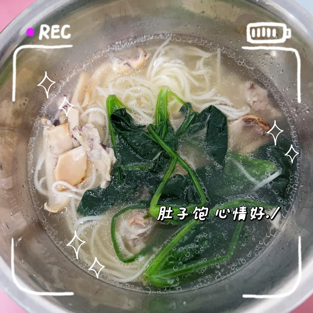 湖南老家煲汤做法：墨鱼干炖排骨