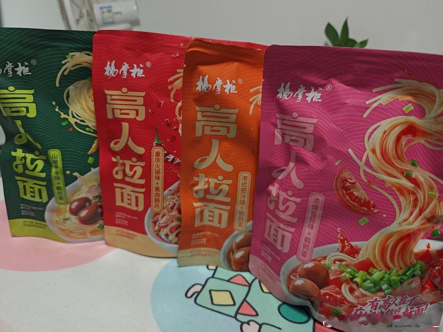 #苹果折叠手机价格#虽然不喜欢折叠手机
但是我将省吃俭用攒钱买新款手机！！！
以下是我未来一个月的伙食 ​