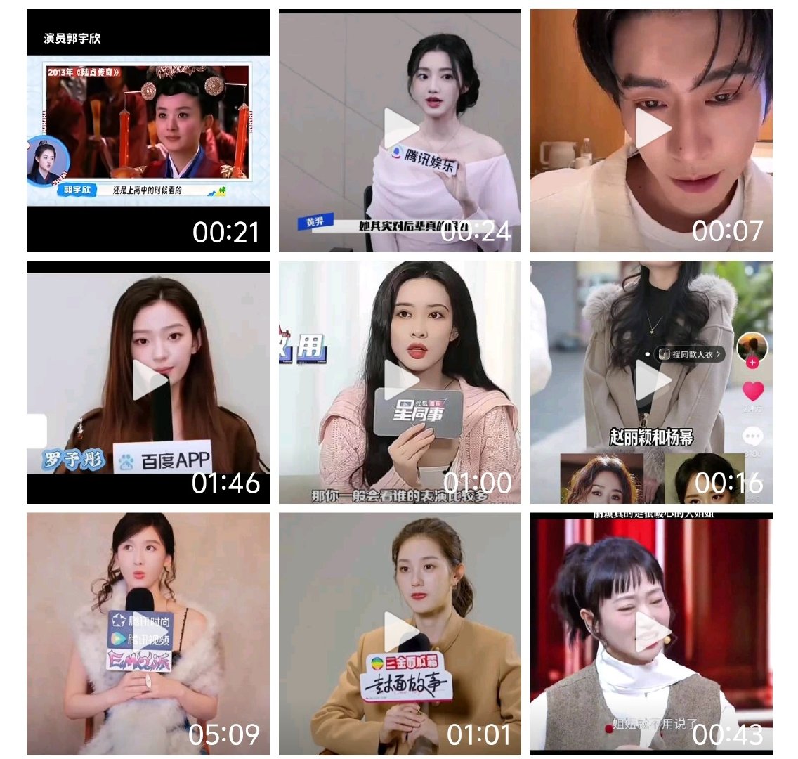 丽真的是我看见过同期里被后辈演员提及“表白”过最多的演员，每一个夸赵姐的人说话都不重复，都能真心实意能说出实例，真情实意的夸夸，都能说出具体的细节，丽的人格魅力从戏里延伸到戏外，与其说表白，不如说赵丽颖的正向影响力在影响着新生代演员们。
#童锦程是赵丽颖粉丝# ​
