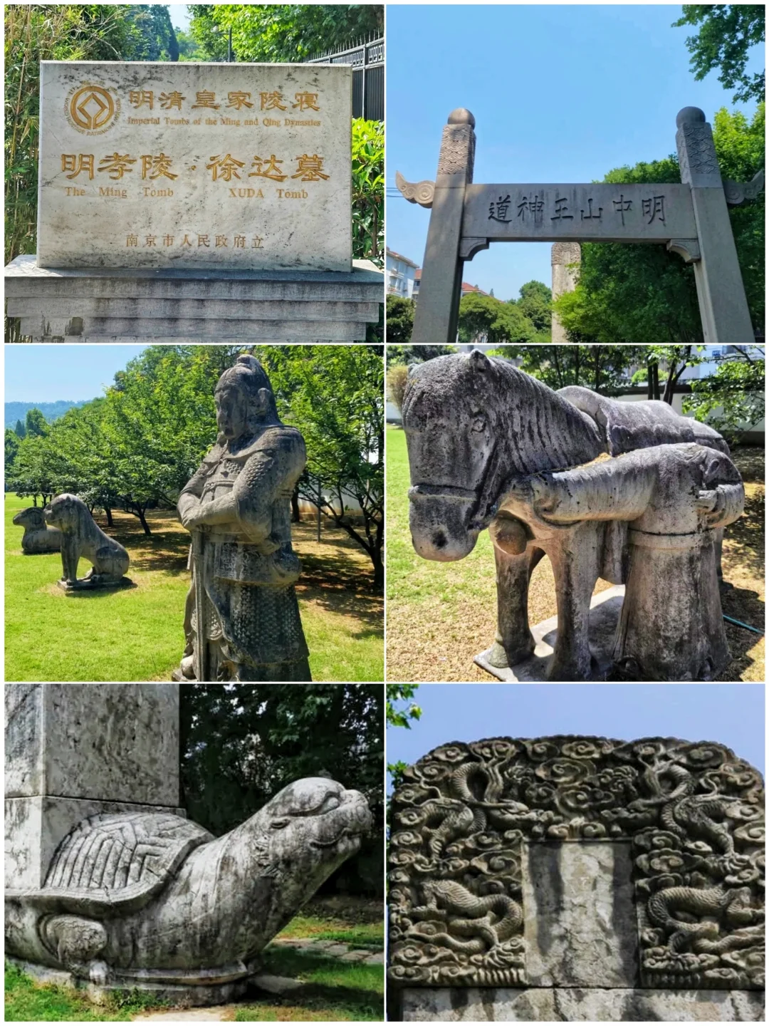 南京6.14｜一年仅开放三天的文化遗产免费啦