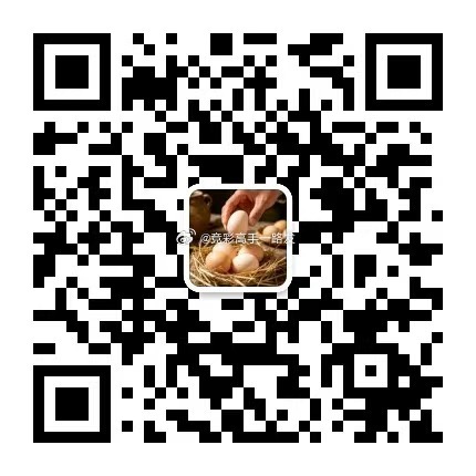 关注公众号了解更多 ​​​