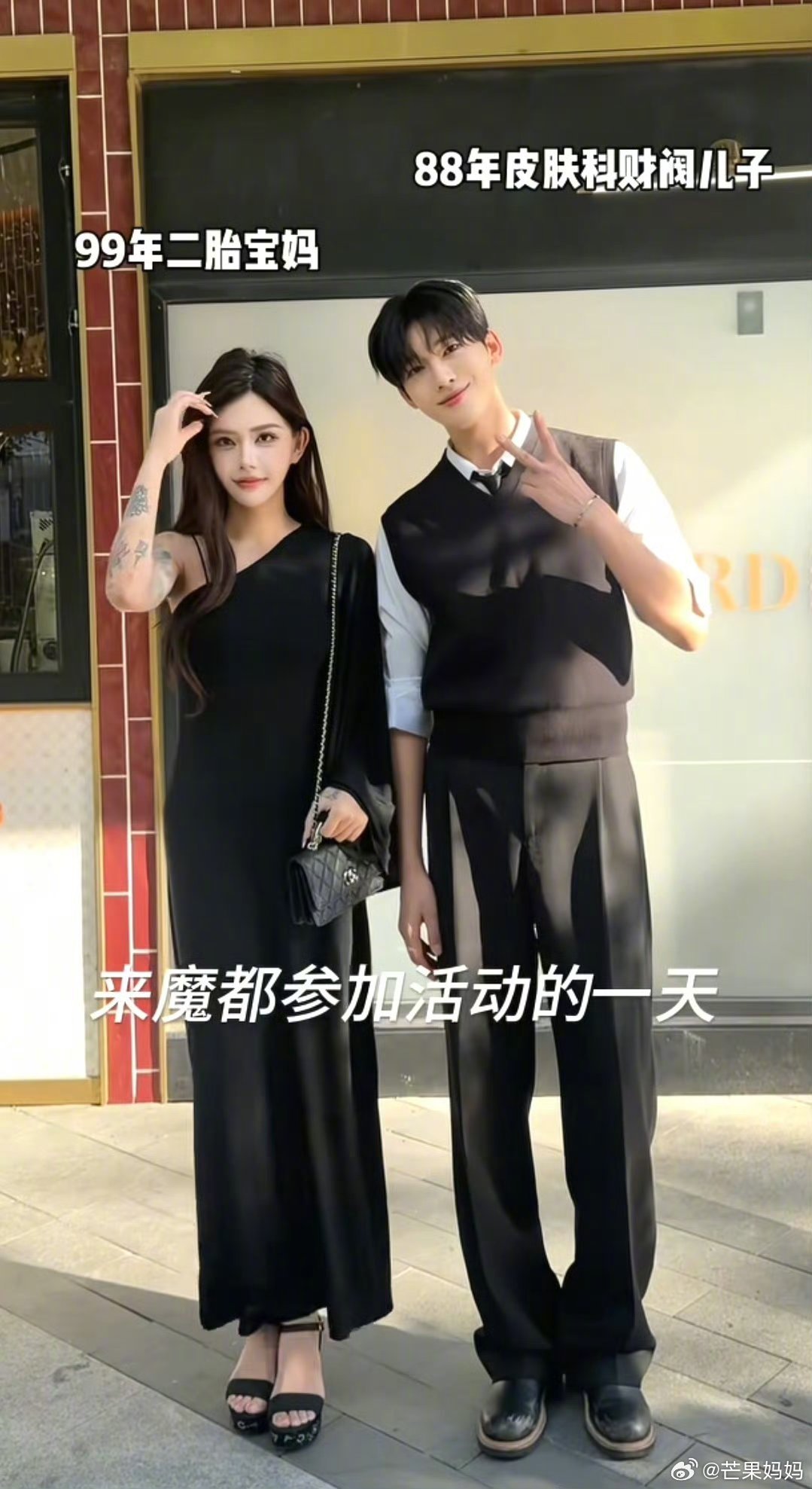 好家伙，这个感觉是韩安冉男朋友里长的最好看的一个
#韩国男演员承认与韩安冉恋情# ​