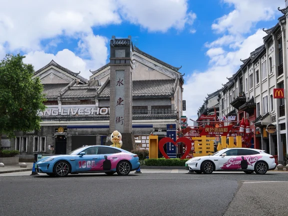 惠州暴击！尚界Z7肖战痛车车队也太帅了
#尚界Z7  #尚界Z7T  #肖战  #小飞侠  #广东肖战痛车车队  #惠州218  #开出去开心去 