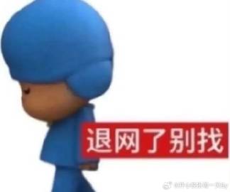 家里没有全身镜 心思看看明天穿裙子还是裤子 因为在家里 就想用手机录一...