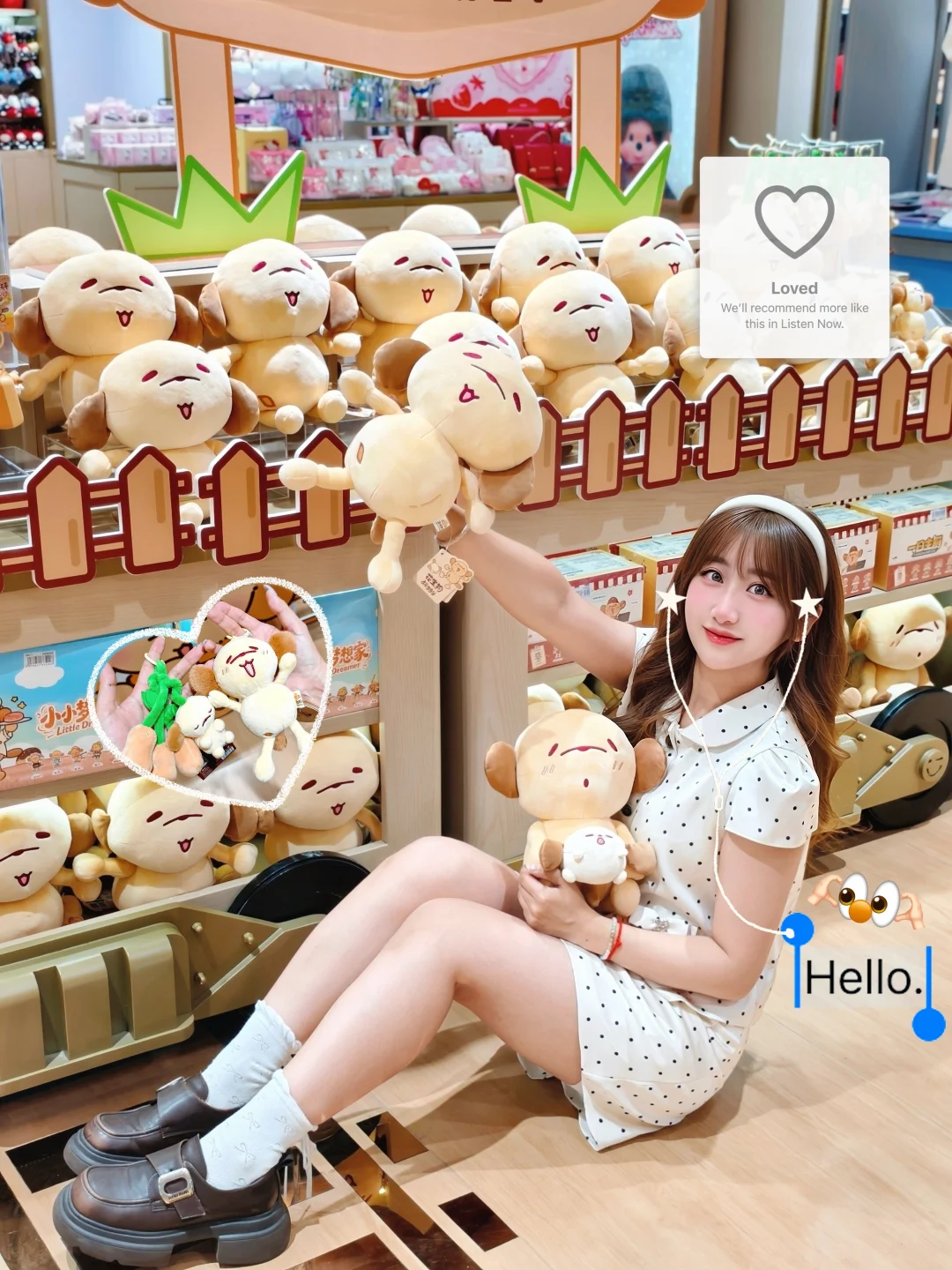 花生狗上线🐾被萌到挪不开脚步
