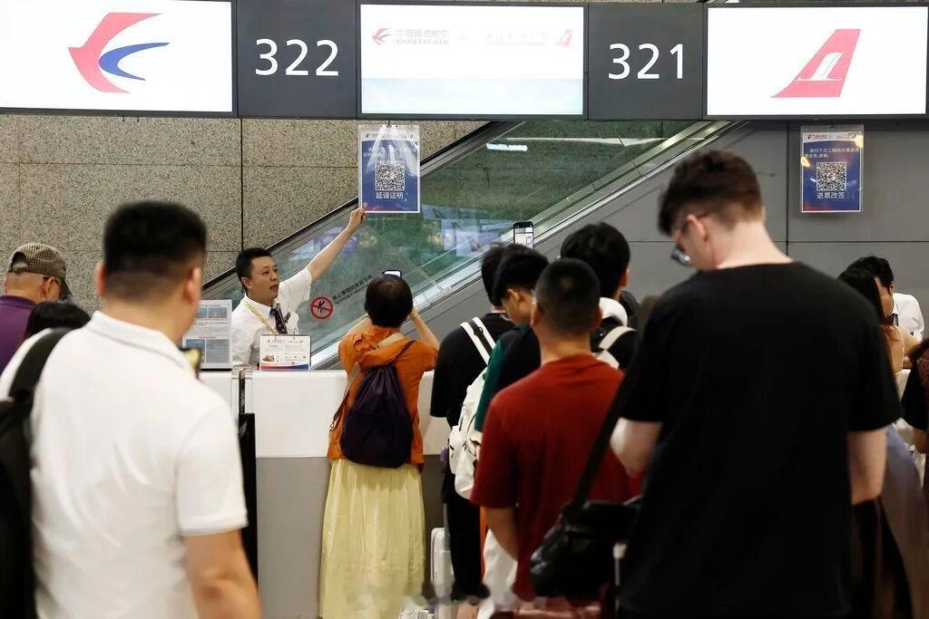 【机票退改新标准计划年内出台】在线上平台花6000多元订机票，误将出发...