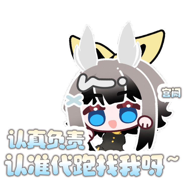 sky光遇黑市  ⁺☆₊⁺6.7代跑日报❷₊⁺☆❶❾ios邮丨无翼狂欢...