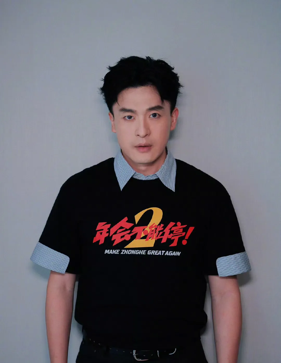 吕子乔并不等同于孙艺洲，看过《爱情公寓》多人都知道由孙艺洲饰演的吕子乔是一个花花公子，但他的饰演者孙艺洲现实生活中是一个很顾家的男人。
他的妻子也时常会查岗，他本人为了让妻子放心，也是十分配合的。