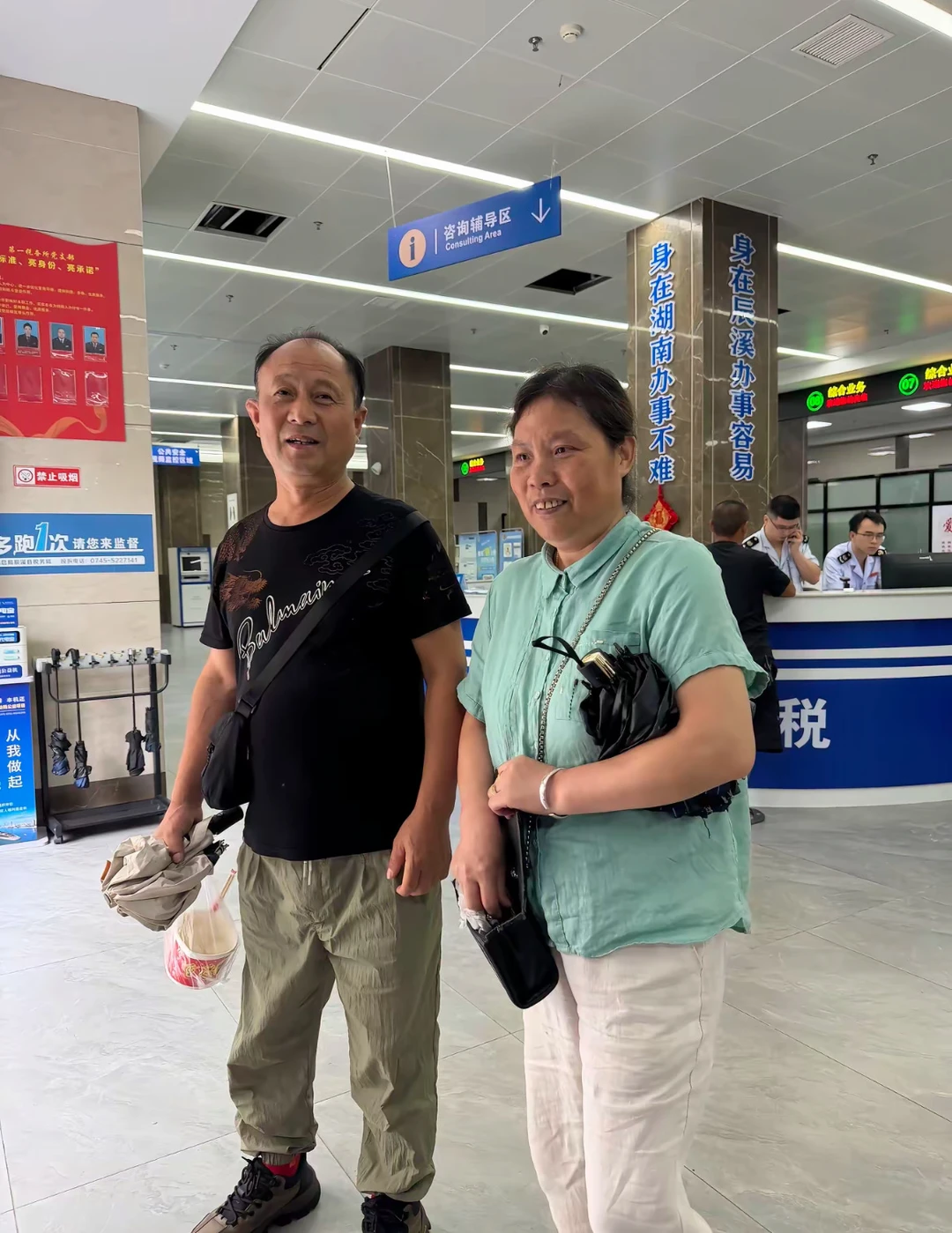 给爸妈一次性补缴了城乡居养老保险
